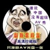 ʰͼⵤʰ3d